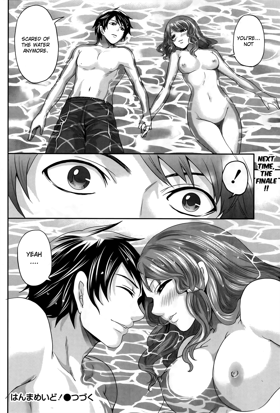 Hentai Manga Comic-Hanma Meido!-Chapter 8- Lasting Feeling-22